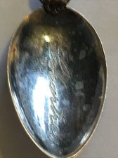Vintage Souvenir Spoon Collectible Chartres France 6”