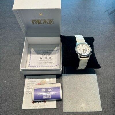 SEIKO Collaboration ONE PIECE Tony Tony Chopper 15th Anniversary