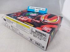 ????(Bandai) Kamen Rider Guats Dx Boost Mark Ii Levantar Hebilla - 3