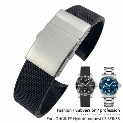 Rubber Silicone Watch Strap For 