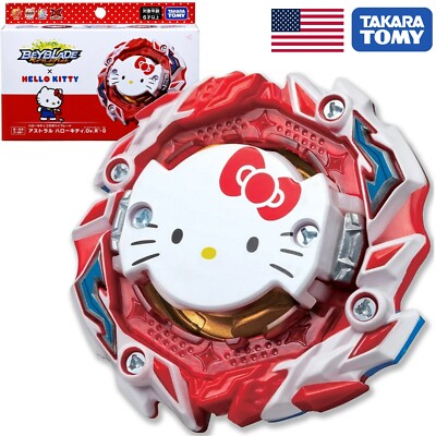 TAKARA TOMY Astral Hello Kitty .Ov.R'-0 Burst DB Beyblade B-00 - USA SELLER!