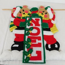Noel Bears Completed Christmas Felt Wall Hanging Kit 17"x19" Design Works FLAW