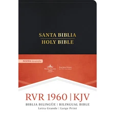 Spanish English Bible RVR 1960/KJV Biblia Bilingüe Letra Grande Imitación Piel