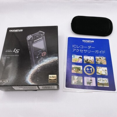 OLYMPUS LS-P2 BLK Linear PCM Recorder 8GB Hi-resolution 3Mic Soft
