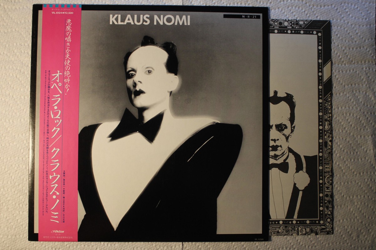 Klaus Nomi - S/T Japanese orig 