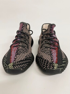 Size UK 8.5 - Adidas Yeezy Boost 350 V2 Yecheil Non-Reflective