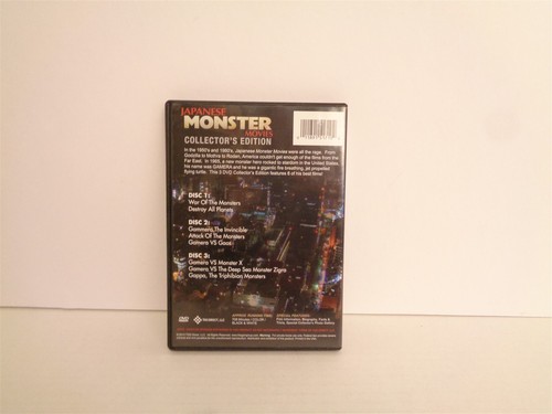 2000-2014 Toho Warner Brothers Godzilla Gamera 11 Disc DVD Lot - Picture 14 of 17