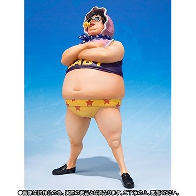 Figuarts ZERO Senor Pink Figure One Piece Bandai Japan | eBay