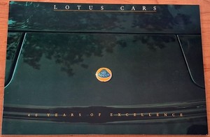 LOTUS CARS * 1992 * Original Company Brochure * EXC COND * FREE SHIPPING