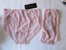 NATORI BLISS ALLURE LACE FRENCH CUT PANTY 772303, ONE SIZE FITS S-XL 2 PANTY