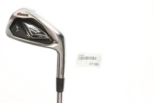 Mizuno JPX-825 Pro Golf Club Mens Right Handed 4-PW Iron Set Stiff Steel