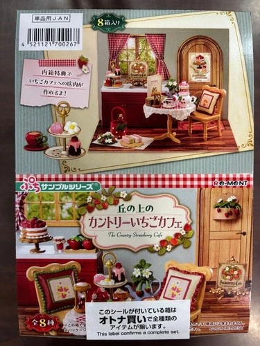 RE-MENT Petit Sample Series The Country Strawberry Cafe Complete 8 Box Set New