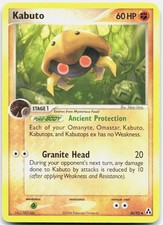 Vintage Pokemon Kabuto Uncommon Legend Maker 36/92 MP Trading Card TCG on eBay