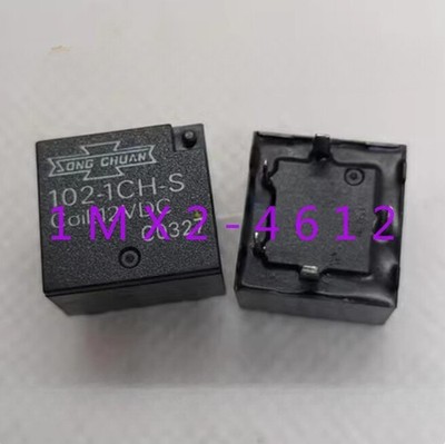 3pcs new    102-1CH-S 12VDC five-pin #zc