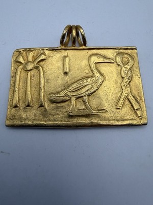 Vintage MMA Metropolitan Museum Of Art Egyptian Hieroglyphs Pendant. Stamped