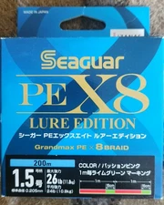 Seaguar /Kureha/ Grandmax PE X8 Lure Edition 200 m 26lb, 8 Braided Line From USA