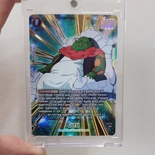 Dragon Ball Super Card Game Guru FS12-04 Holo English Single Card