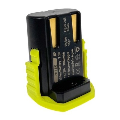Artisan Power Replacement Battery for Heiniger Saphir & Single Unit 