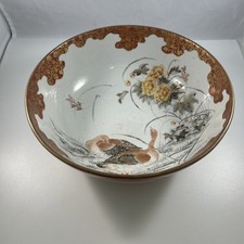 Japanese Kutani Ware Porcelain Serving Bowl Meiji Period
