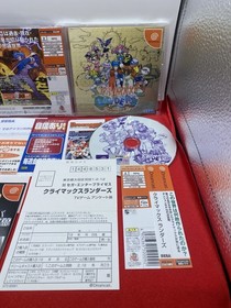 Climax Landers - Dreamcast - Japan Import - With Spine And Reg Card.