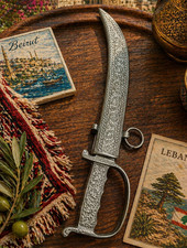 Daga curva ornamentada vintage con funda - cuchillo decorativo estilo Oriente Medio
