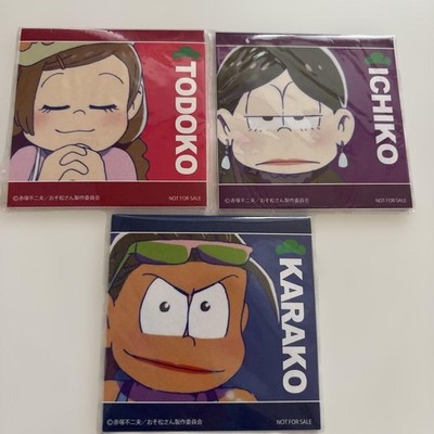 FamilyMart TODOKO ICHIKO KARAKO Mini Memo Set Collaboration