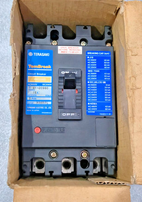 TERASAKI TEMBREAK XH50NS CIRCUIT BREAKER AC220V 85KA FREE FAST SHIPPING FEDEX