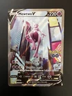 Mewtwo V (Alternate Full Art) 072/078 Pokémon GO Holo Illustration Rare