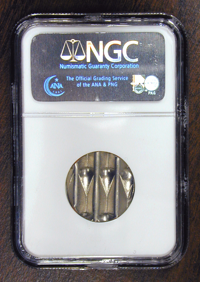 QUARTER BLANK 25c WAFFLE CANCELED ERROR COIN IN A NGC HOLDER | eBay
