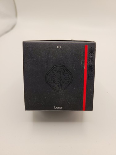 Shiseido Aura Dew Highlighter Face Eyes Lips ~ 01 LUNAR ~ 4.6 g NIB - Picture 3 of 3