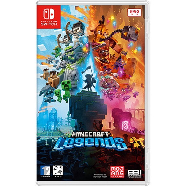 ニンテンドースウィッチ Nintendo Switch 2 /Nintendo Switch 本体・周辺機器 | My