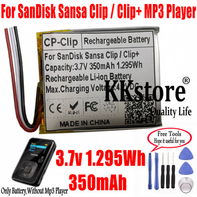 350mAh Rechargeable Battery For SanDisk Sansa Clip / Clip+ MP3 Player 323036