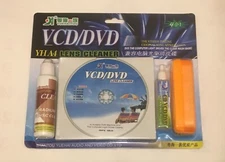 4 in 1 YHA4 VCD/DVD Lens Cleaner Dry and Wet Computer CD ROM Clean