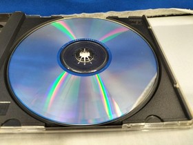 Neverland Company Senkutsu Katsuryu Taisen Chaos Seed Sega Saturn Software