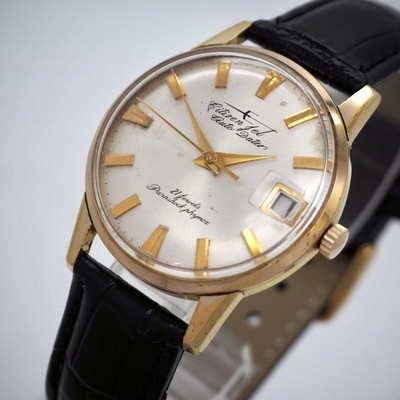 CITIZEN Watch Jet Auto Data Automatic Winding 356037