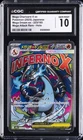 2025 POKEMON JAPANESE #223/193 MEGA CHARIZARD X EX CGC 10 GEM MINT