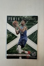 2021-22 Panini Donruss - Power in the Paint Giannis Antetokounmpo #3