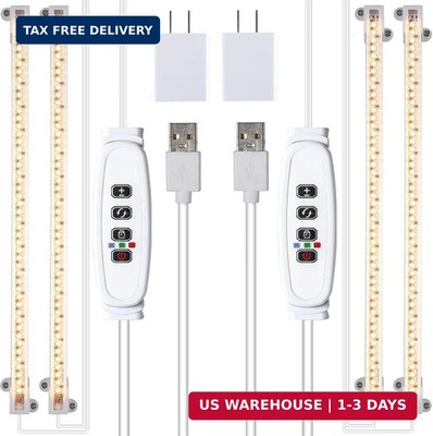 Two Strip Growing Lamp 2-Pack for Indoor Plants, 3500K Full Spectrum LED Grow Li