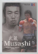 2005 Epoch K-1 Grand Prix Musashi #13