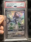 2019 POKEMON SUN & MOON HIDDEN FATES #SV59 FULL ART/MEWTWO GX PSA 10