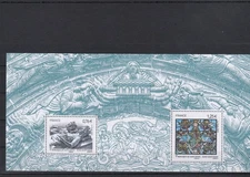France 2015 Souvenir Block Basilica Cathedral Saint Denis New ** YT 109