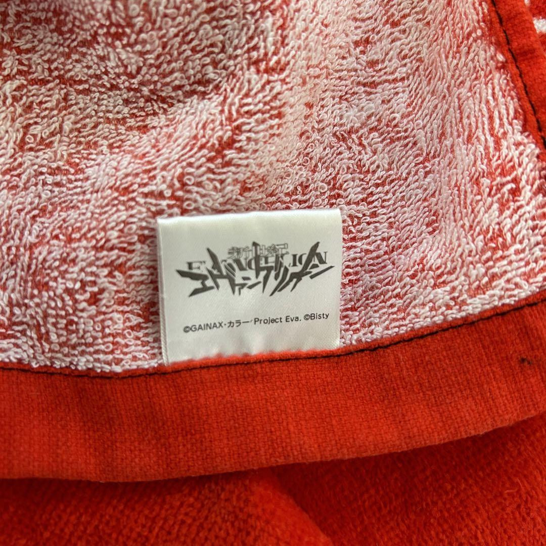 希少 90s EVANGELION ASUKA&REI body towel Rare 90S Evangelion Asuka Rei Body Towel | eBay