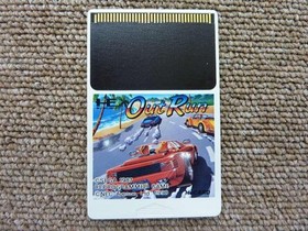 NEC Out Run PC Engine game Japan eK