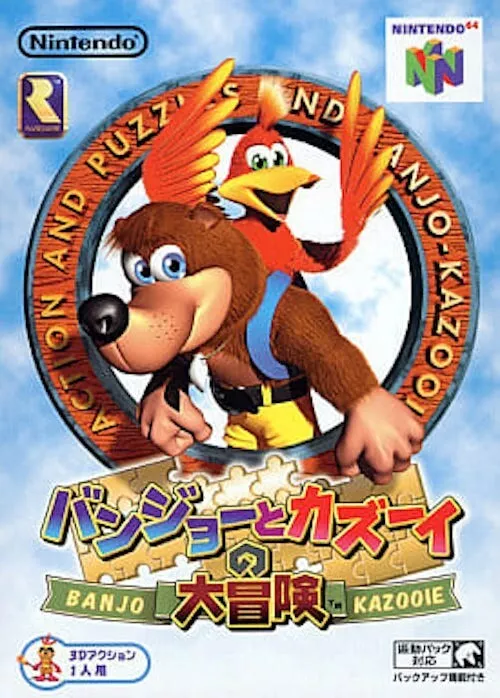 Banjo-Kazooie - Nintendo 64