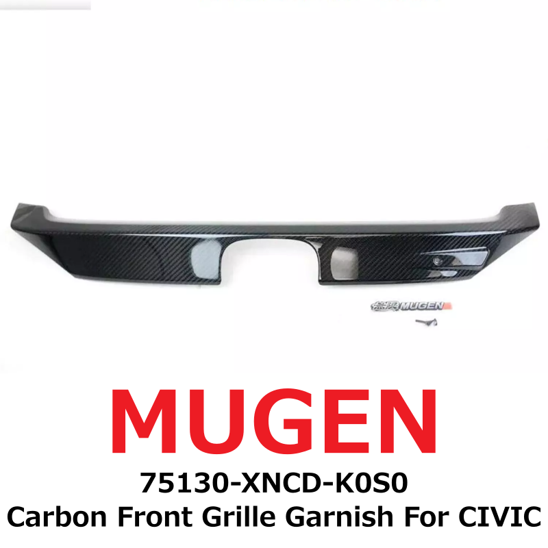 MUGEN Genuine OEM Carbon Front Grille Garnish For CIVIC FK8 75130