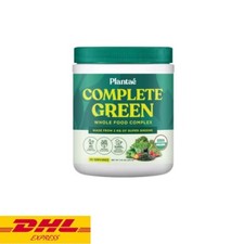 Plantae Complete Green Whole Food Complex Fiber Powder Drink Supplement 7.41 oz