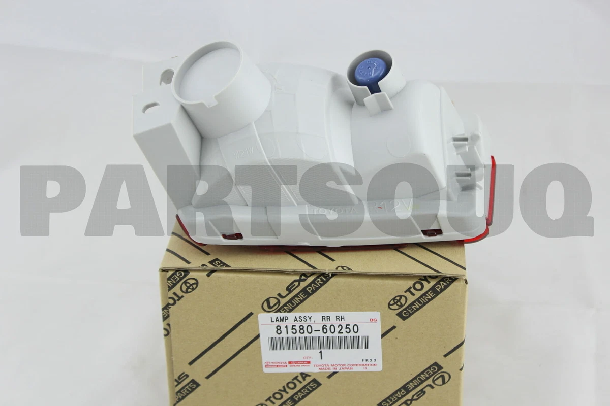 8158060250 Genuine Toyota REFLECTOR ASSY, REFLEX, RH 81580-60250 