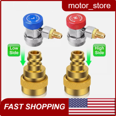Adapter Adjustable Low-High Side Connection R134A to R1234YF Quick Couplers Kit