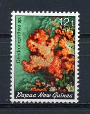 S8659) PAPOUASIE-NOUVELLE-GUINÉE MNH** 1985, Corail 1v