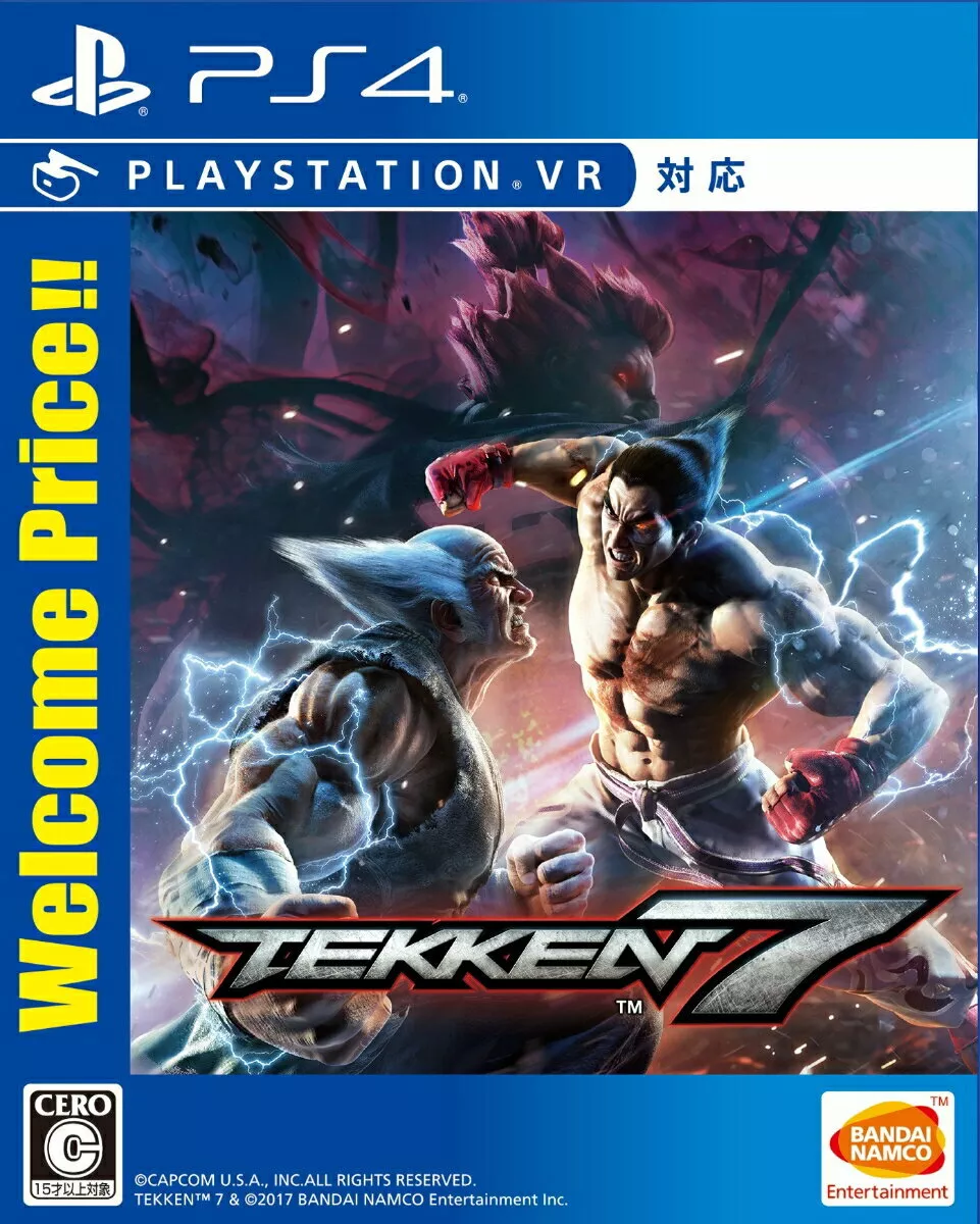 TEKKEN 7 - Conjunto de Painéis dos Personagens PS4, Price history, PS  Store (Brazil)